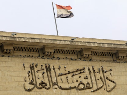 دار القضاء العالي في مصر - REUTERS