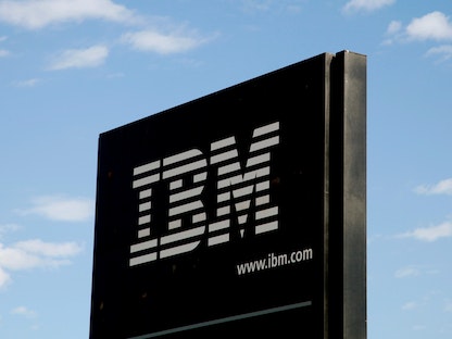 علامة IBM التجارية - REUTERS