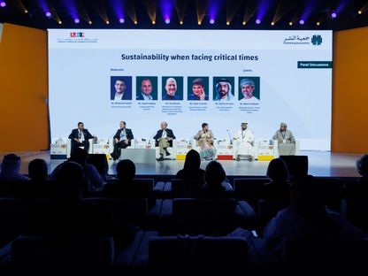 جانب من مؤتمر الناشرين المنعقد في الرياض على هامش معرض الرياض الدولي للكتاب 2023 - twitter/RyBookFair/status