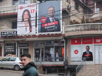 كوسوفو.. انتخابات برلمانية حاسمة في مسار الانضمام إلى الاتحاد الأوروبي