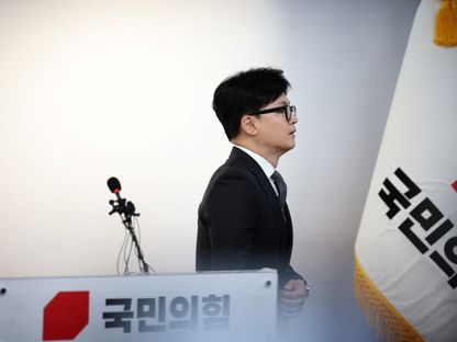 كوريا الجنوبية.. هزيمة قاسية لحزب الرئيس بالانتخابات والحكومة تعرض التنحي