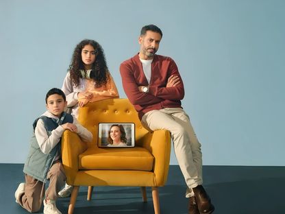 الملصق الدعائي لمسلسل "كتالوج" - المكتب الإعلامي للشركة المنتجة