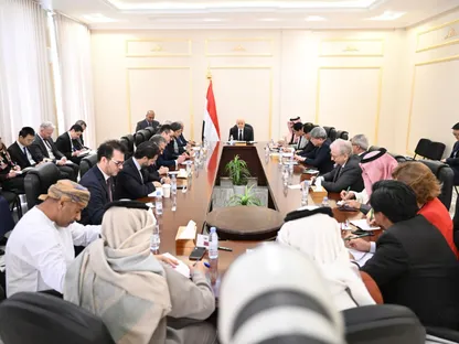 العليمي: حققنا تقدماً في توحيد القرار الأمني والعسكري وتحسين الخدمات بدعم سعودي