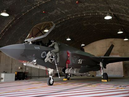 كيف طورت إسرائيل مقاتلات F-35 خصيصاً للحرب ضد إيران؟