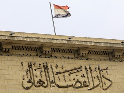 دار القضاء العالي في مصر - REUTERS