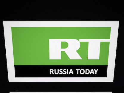 شعار قناة RT (روسيا اليوم). - AFP