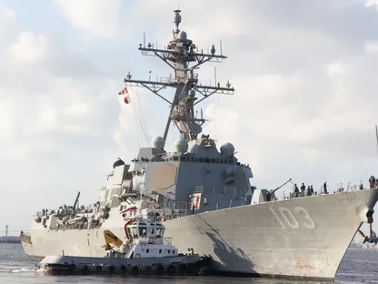 اصطدام مدمرة أميركية بسفينة دعم قتالي في الكاريبي وسط حصار نفطي على فنزويلا