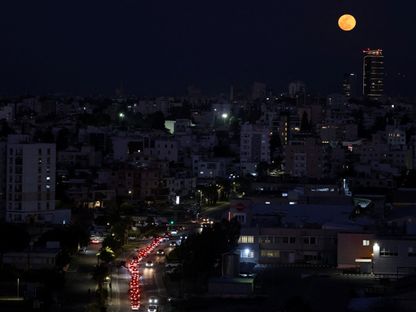ناطحة سحاب في العاصمة القبرصية نيقوسيا. 14 مارس 2025 - REUTERS