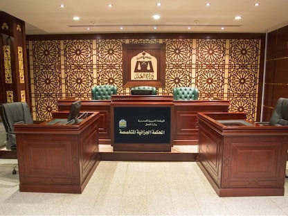 قاعة المحكمة الجزائية المتخصصة في الرياض - الشرق