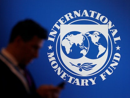 شعار صندوق النقد الدولي في نوسا دوا. 12 أكتوبر 2018 - REUTERS