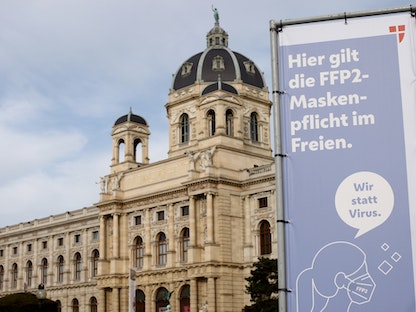 متحف التاريخ الطبيعي في العاصمة النمساوية فيينا - 1 أبريل 2021 - REUTERS