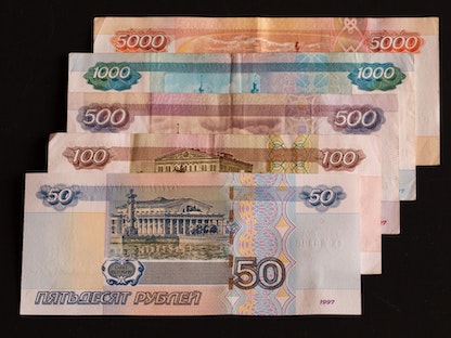 أوراق نقدية من الروبل الروسي - 8 سبتمبر 2020 - Bloomberg