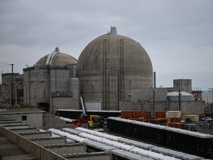 واشنطن تحظر استيراد الوقود النووي الروسي رغم حاجتها له