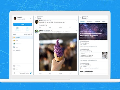 تصميم TweetDeck التجريبي الجديد - Twitter