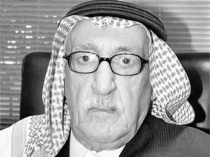 الموت يغيب الشاعر والمفكر السعودي محمد العلي