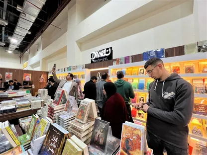 انطلاق معرض القاهرة للكتاب.."من يتوقف عن القراءة يتأخر"