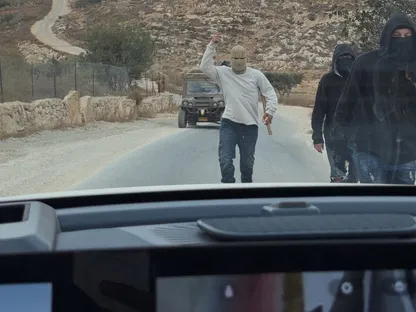 بعد اعتداء على دبلوماسيين.. أميركا تطالب إسرائيل بردع عنف المستوطنين في الضفة