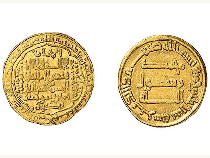 نقودٍ ذهبية تعود إلى العالمين العربي والإسلامي  - imarabe.org