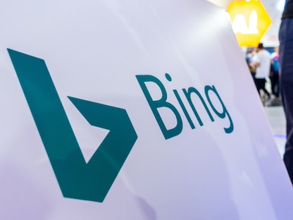 علامة على محرك بحث "Bing" التابع لشركة "Microsoft". - REUTERS