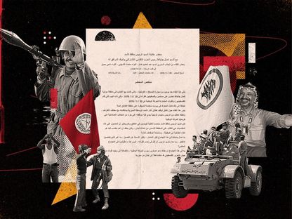 محضر الاجتماع الأخير بين حافظ الأسد وزعيم (الحركة الوطنية) اللبنانية وكمال جنبلاط - المجلة