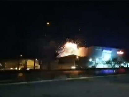 صورة من مقطع فيديو متداول يُظهر انفجاراً بموقع عسكري بمحافظة أصفهان وسط إيران- 29 يناير 2023 - AFP