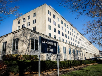 مقر وزارة الخارجية الأميركية في العاصمة واشنطن - 19 ديسمبر 2019 - Getty Images