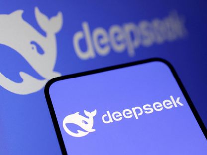 شعار تطبيق "ديب سيك". 27 يناير 2025 - REUTERS