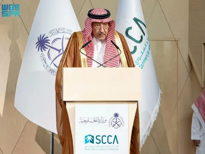 وزارة الخارجية السعودية تستدعي السفير الإيراني