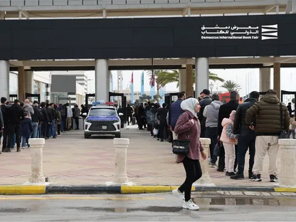 معرض دمشق الدولي للكتاب يفتح أبوابه أمام الزائرين وسط حضور سعودي لافت