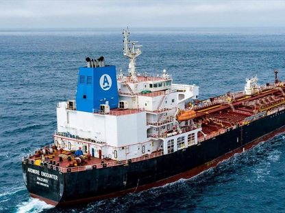 صورة غير مؤرخة للسفينة التجارية "أردمور إنكاونتر"  التي هاجمها الحوثيون عند مضيق باب المندب في البحر الأحمر. 13 ديسمبر 2023 - marinetraffic.com