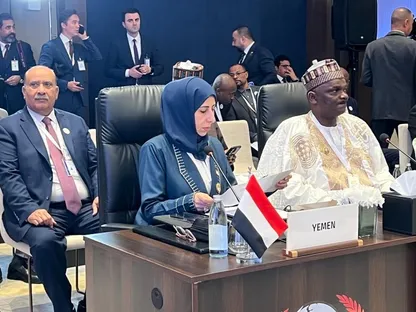 اليمن يدعو دول "التعاون الإسلامي" إلى تصنيف الحوثيين "منظمة إرهابية"