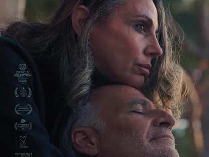 الملصق الدعائي لفيلم "كلب ساكن" للمخرجة سارة فرنسيس - المكتب الإعلامي للشركة المنتجة