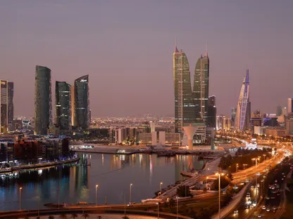 البحرين.. المؤبد لـ9 متهمين بالتخابر مع الحرس الثوري الإيراني