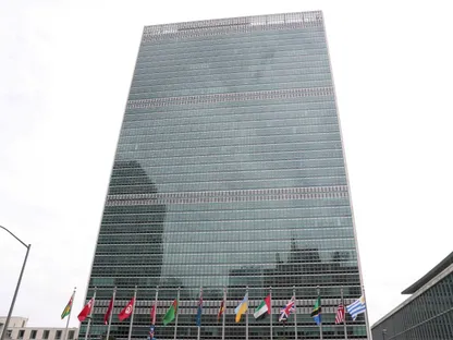 برنامج أممي: حرب إيران قد تدفع 32 مليون شخص حول العالم إلى الفقر