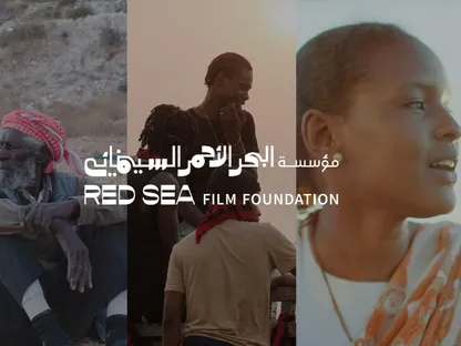 5 أفلام مدعومة من مؤسسة البحر الأحمر تشارك في مهرجان لوكارنو