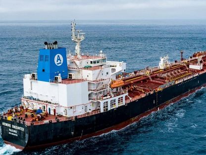 صورة غير مؤرخة للسفينة التجارية "أردمور إنكاونتر"  التي هاجمها الحوثيون عند مضيق باب المندب في البحر الأحمر. 13 ديسمبر 2023 - marinetraffic.com