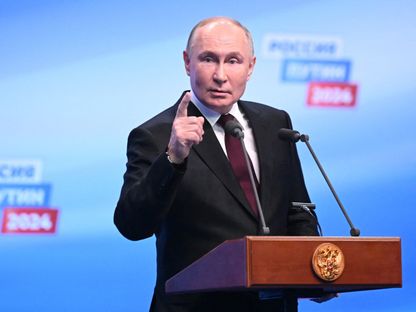 الرئيس الروسي فلاديمير بوتين خلال خطاب في موسكو بعدما أظهرت النتائج الأولية فوزه في الانتخابات الرئاسية. 18 مارس 2024 - AFP
