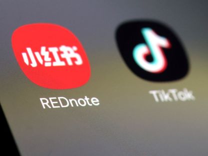 صورة تظهر شعار تطبيقيْ TikTok وRedNote في رسم توضيحي. 15 يناير 2025 - REUTERS