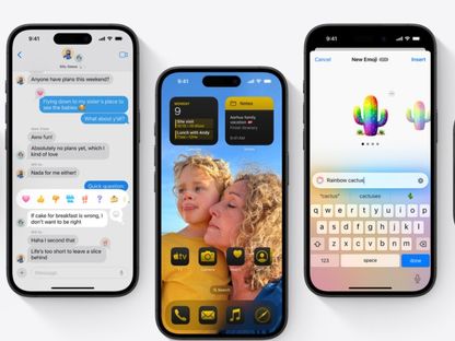 إصدار iOS 18 البرمجي يبدأ الوصول لهواتف آيفون رسمياً - Apple