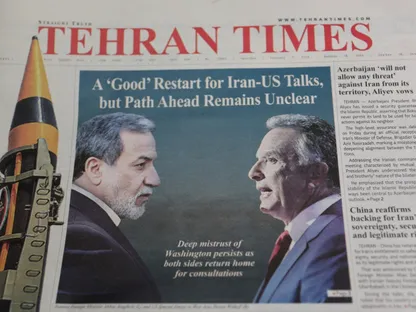 إيران تحث على الدبلوماسية لاتفاق "في متناول اليد".. و"الكونجرس" يبحث التطورات