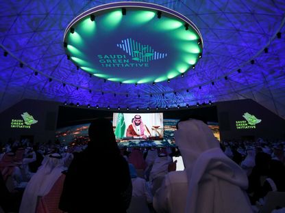 كلمة ولي العهد السعودي الأمير محمد بن سلمان خلال منتدى مبادرة السعودية الخضراء في الرياض. 23 أكتوبر 2021 - REUTERS