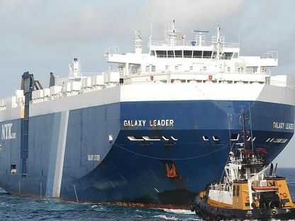 سفينة GALAXY LEADER التي أعلن الحوثيون الاستيلاء عليها في اليمن. 16 يونيو 2011 - www.marinetraffic.com