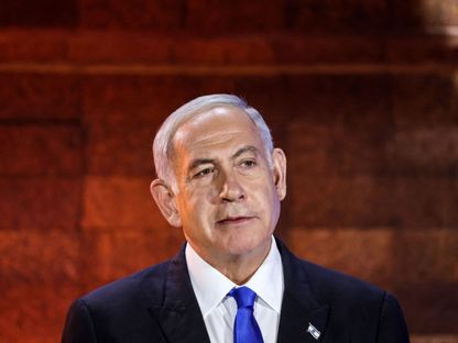رئيس الوزراء الإسرائيلي بنيامين نتنياهو يتحدث خلال حفل بمناسبة يوم إحياء ذكرى المحرقة في القدس . 17 أبريل 2023 - AFP