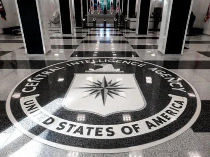موجة تقاعد غير مسبوقة في CIA بعد خطط ترمب لتقليص الحكومة الفيدرالية