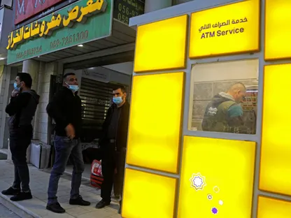 المالية الفلسطينية تعلن صرف 60% من رواتب أغسطس الأربعاء