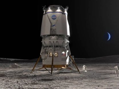صورة توضيحية لمركبة "بلو مون" التابعة لشركة "بلو أوريجن" والمقرر هبوطها على القمر في مهمة "أرتيميس 5" عام 2029 - nasa.gov