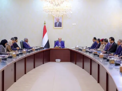 اليمن.. الحكومة تعقد اجتماعها الأول في عدن: خطط تنفيذية ومؤشرات قياس