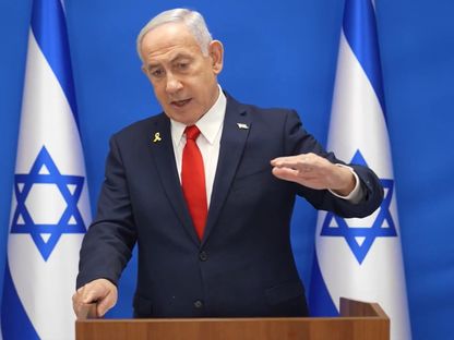 رئيس الوزراء الإسرائيلي بنيامين نتنياهو في كلمة مسجلة. 13 يونيو 2025 - x/netanyahu