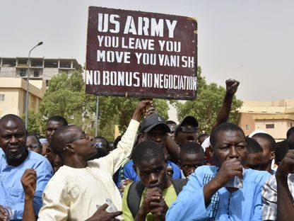 متظاهرون يطالبون بمغادرة القوات الأميركية للنيجر. نيامي. 13 أبريل 2024 - AFP