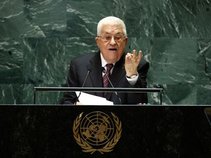 الرئيس الفلسطيني محمود عباس يلقي كلمة أمام الدورة التاسعة والسبعين للجمعية العامة للأمم المتحدة في نيويورك بالولايات المتحدة. 26 سبتمبر 2024 - Reuters